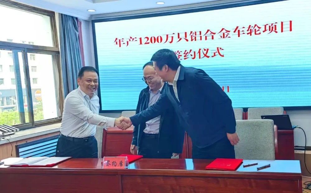 山海不為遠 攜手促發(fā)展——王建文帶隊赴青海、內(nèi)蒙古洽談推進重點項目2