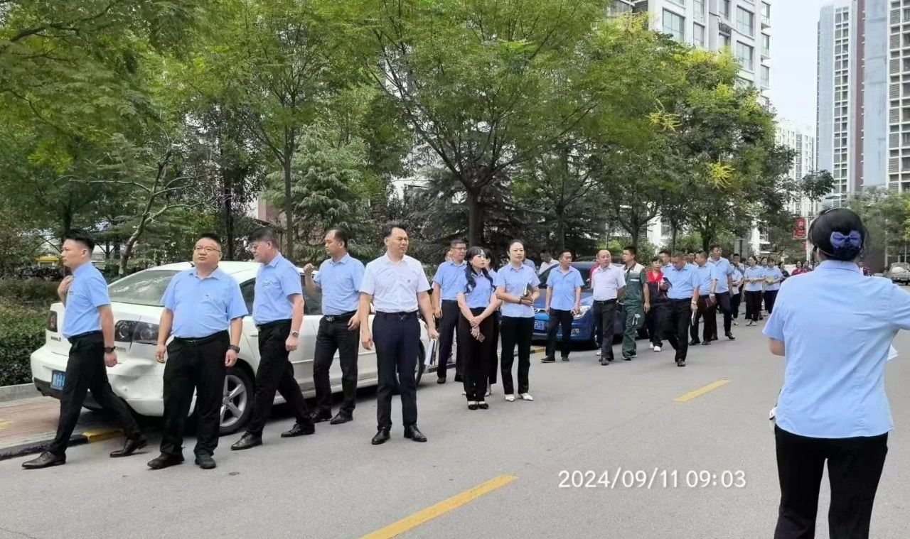 對標學習拓思路 交流互鑒促提升——物業(yè)公司現場召開9月份經理辦公會