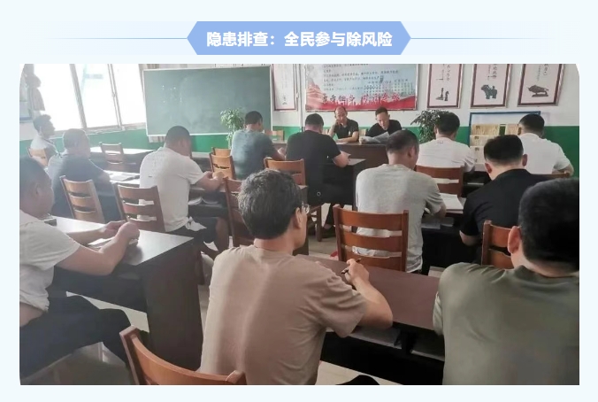 紅旗煤礦安全生產月紀實：人人講安全，個個會應急，筑牢礦山安全防線9